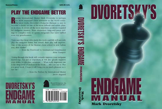 25 DEM cover complete