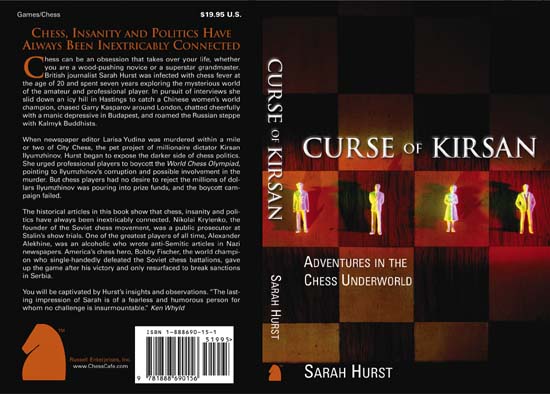 27 Curse cover complete