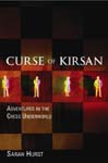 26 Curse cover
